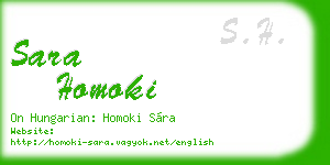 sara homoki business card